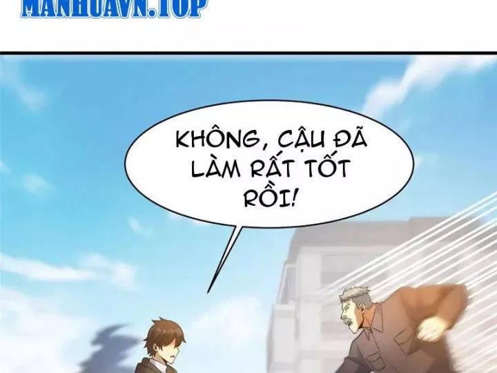 Chapter 244