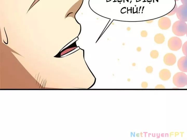 Chapter 244