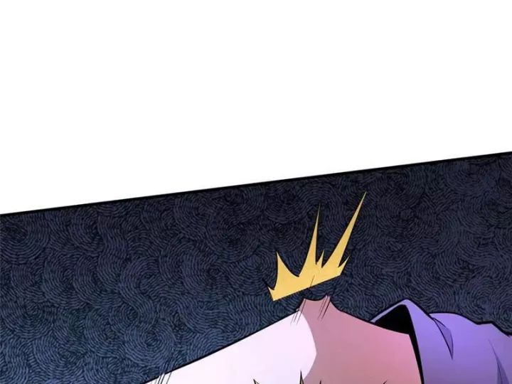 Chapter 244