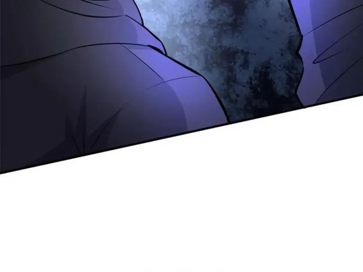 Chapter 244