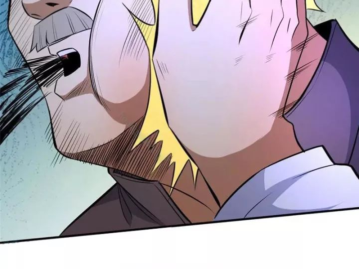 Chapter 244