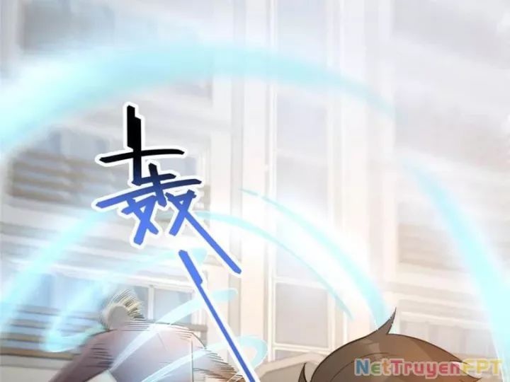 Chapter 244
