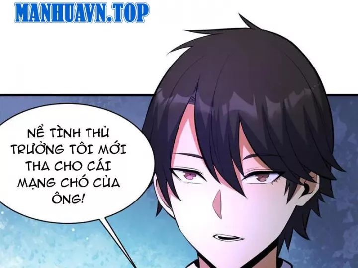 Chapter 244