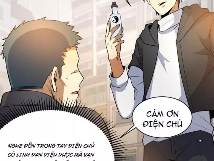 Chapter 244