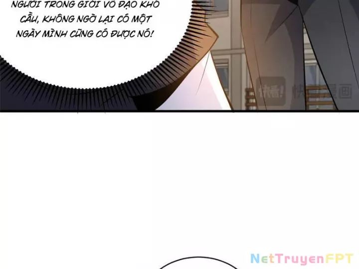 Chapter 244