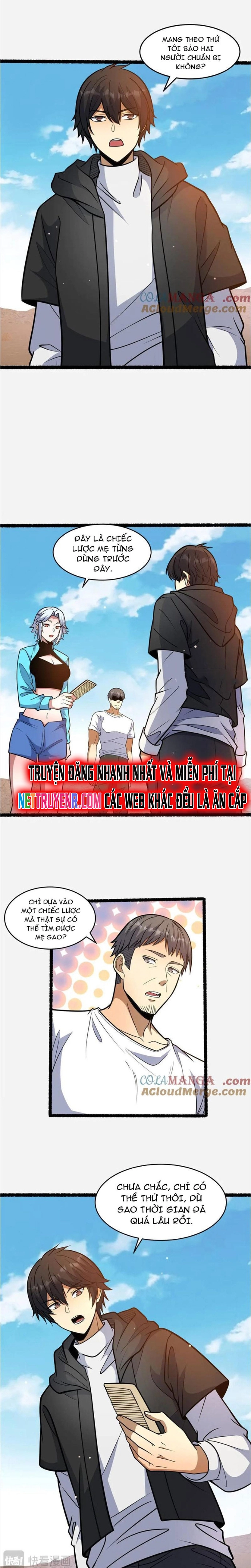 Chapter 245