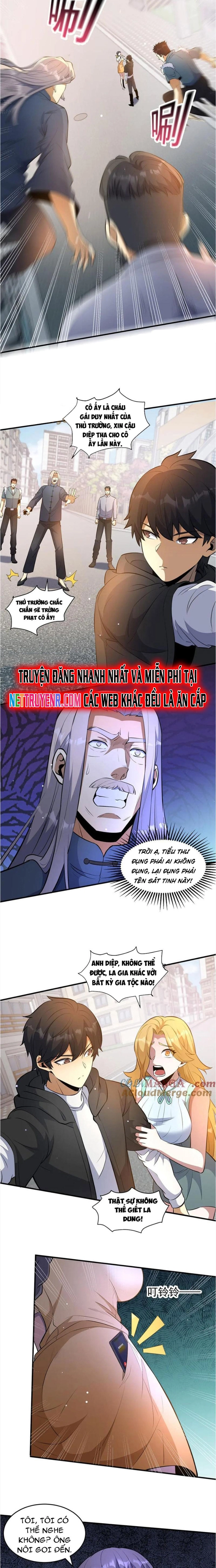 Chapter 245