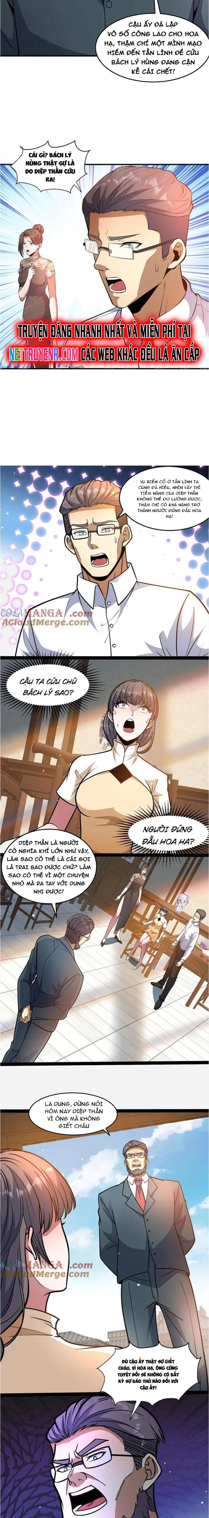 Chapter 245