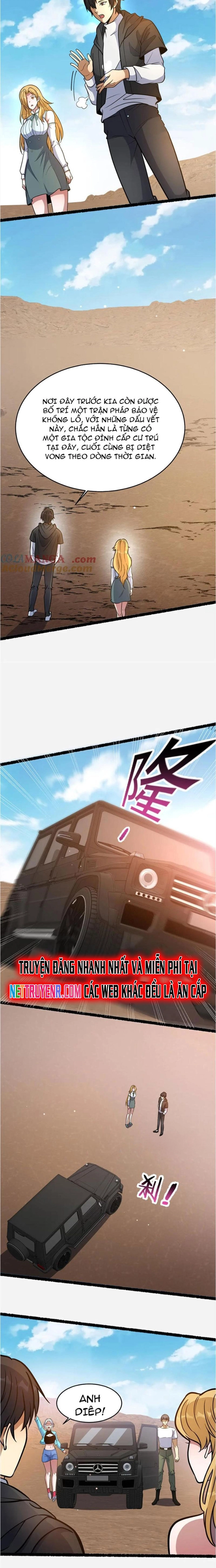 Chapter 245