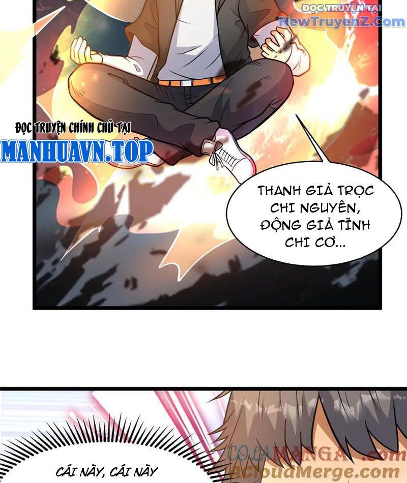 Chapter 246