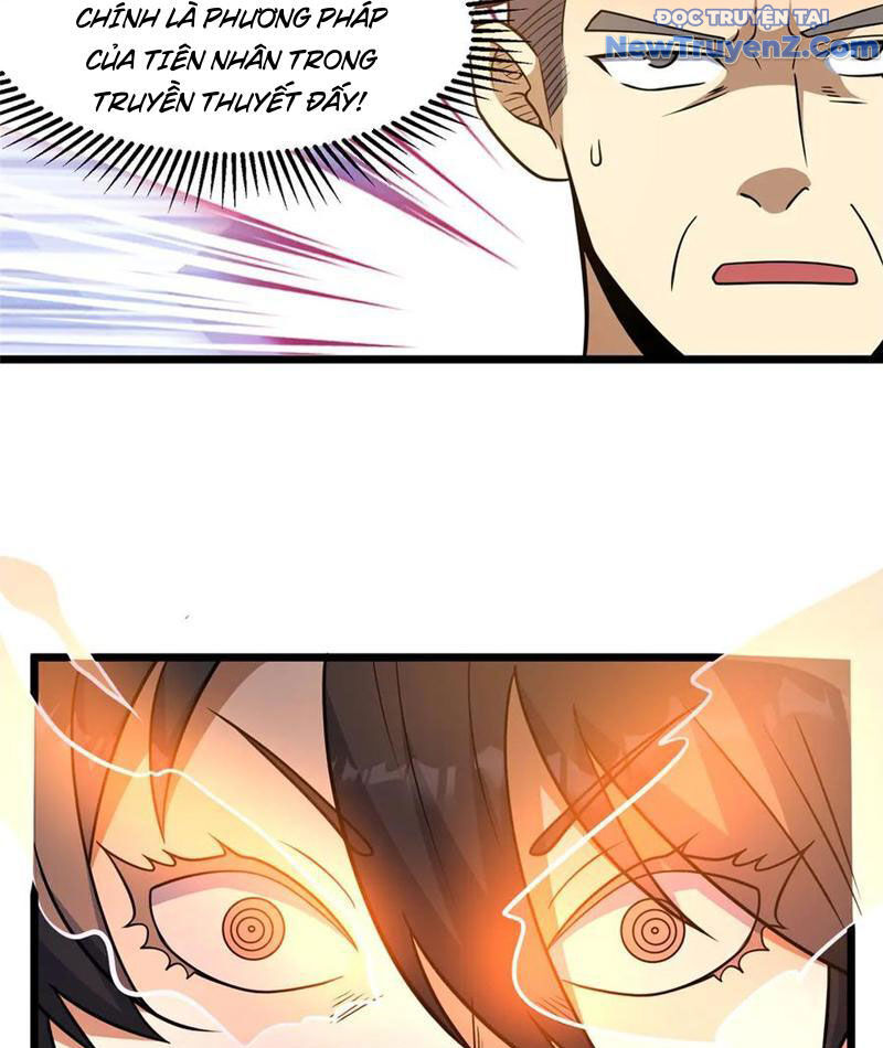 Chapter 246