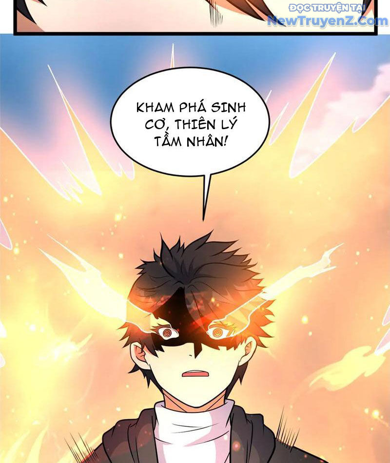 Chapter 246