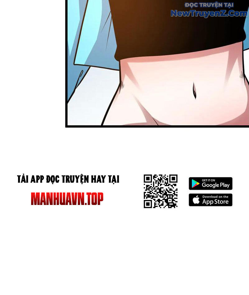 Chapter 246