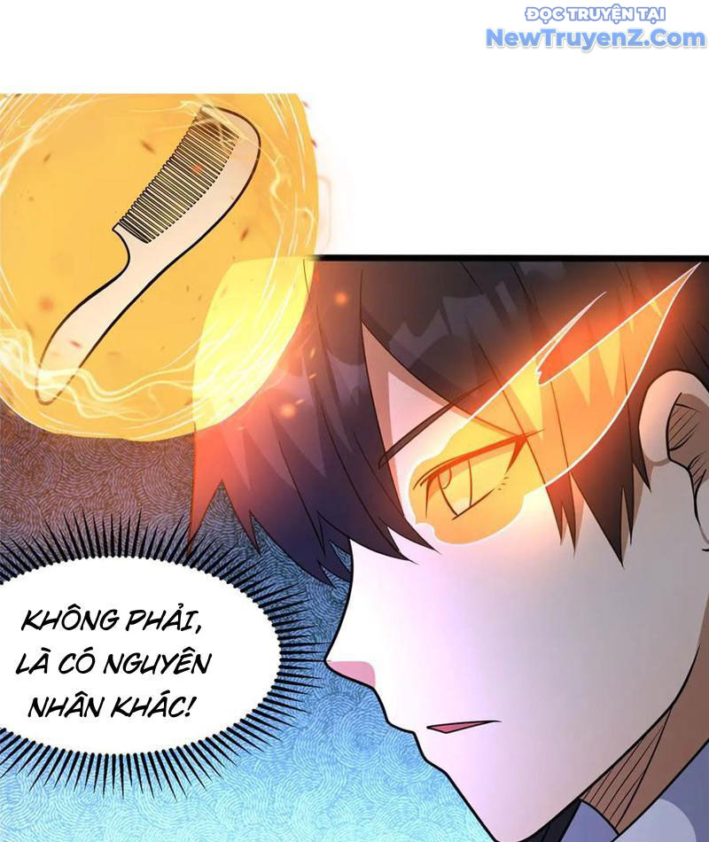Chapter 246