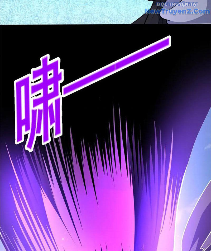 Chapter 246