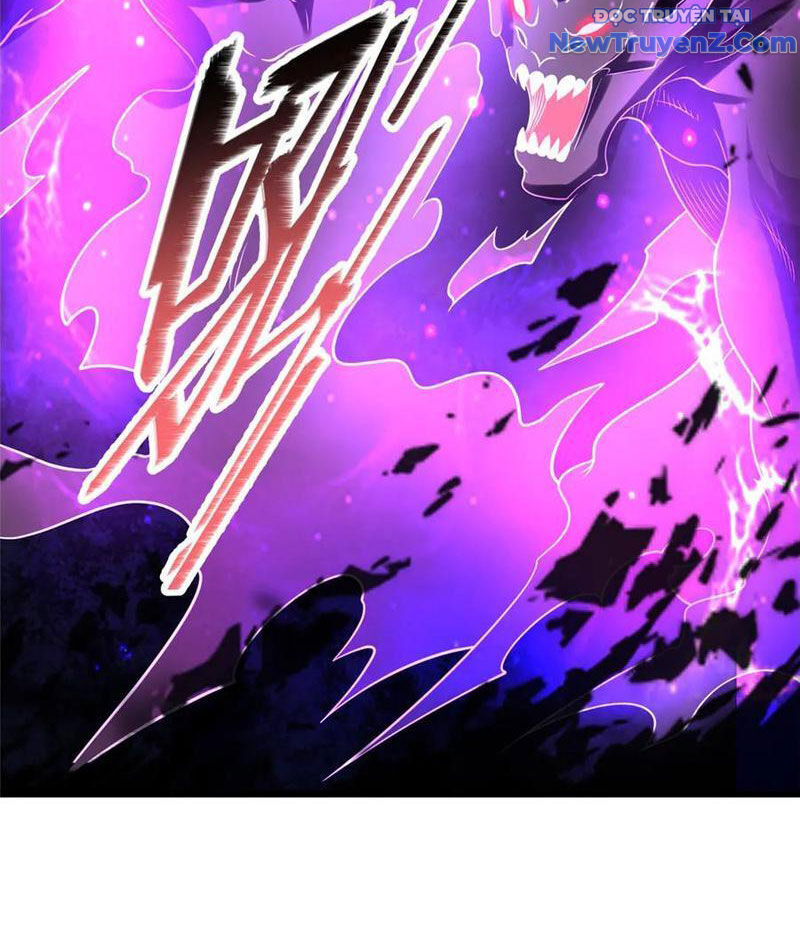 Chapter 246