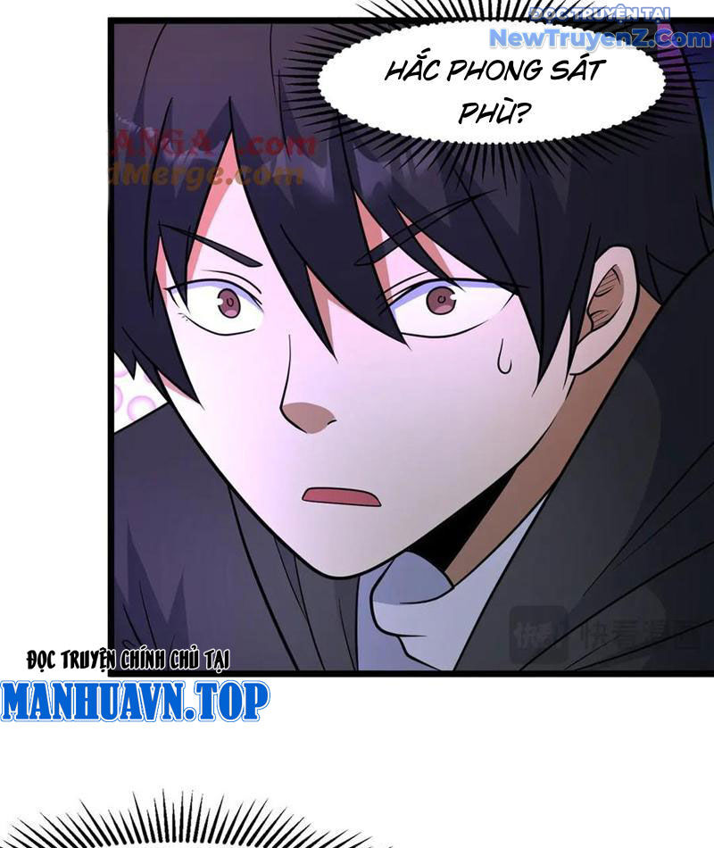 Chapter 246