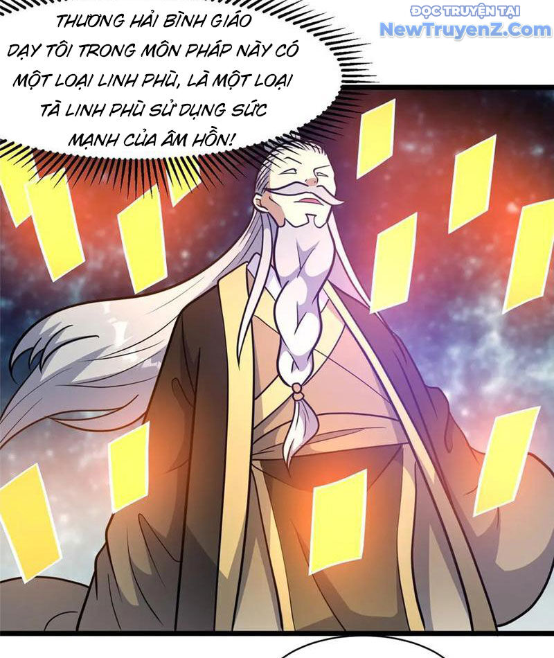 Chapter 246