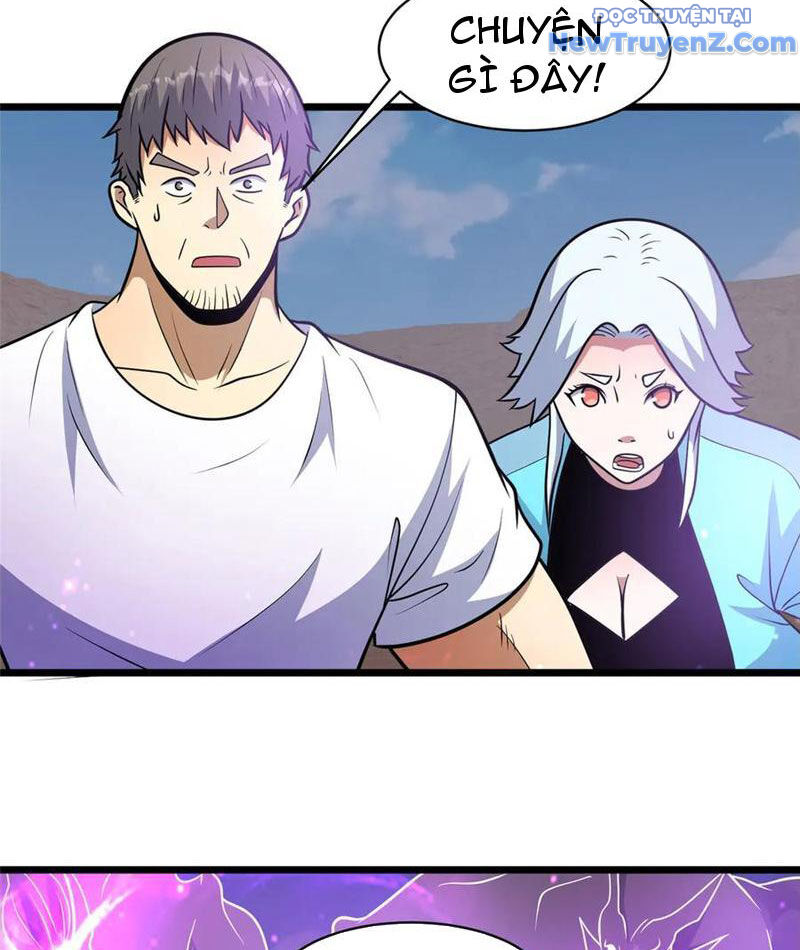 Chapter 246