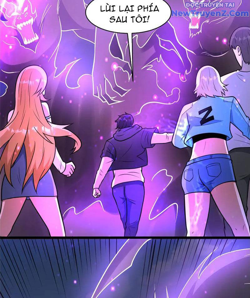 Chapter 246