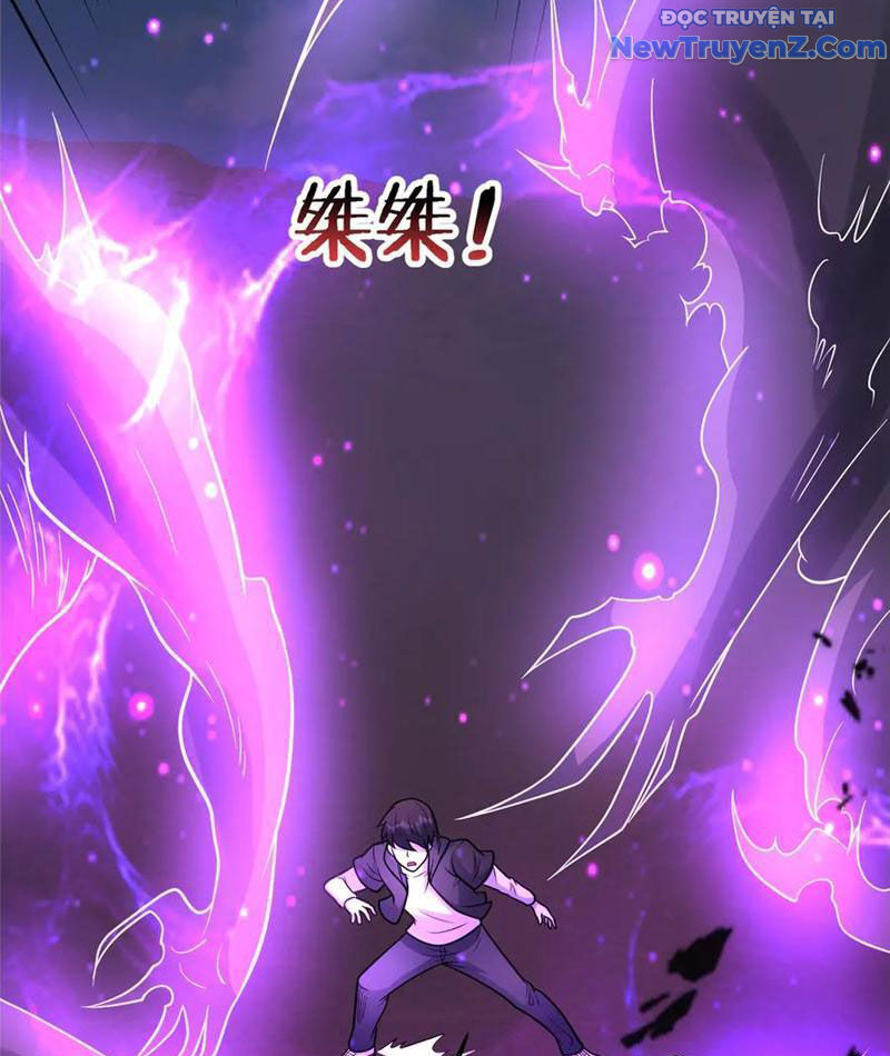 Chapter 246