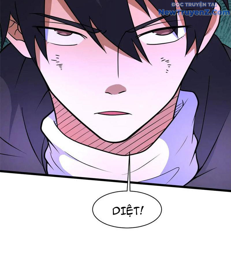 Chapter 246