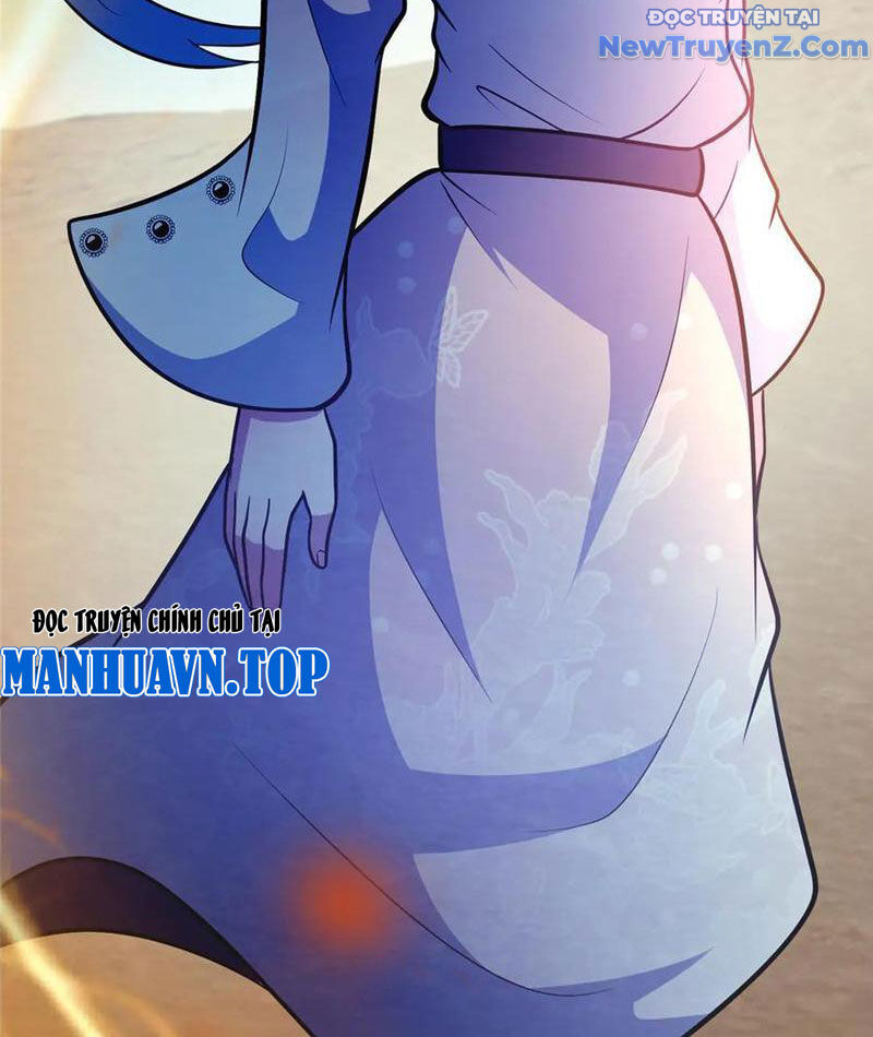 Chapter 246