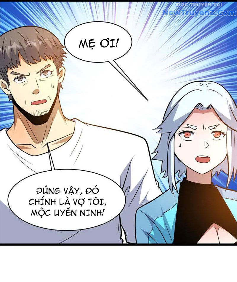 Chapter 246