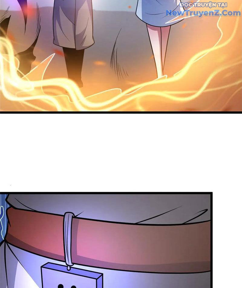 Chapter 246