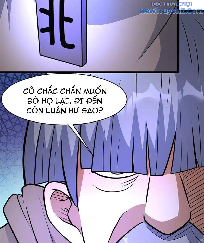 Chapter 246
