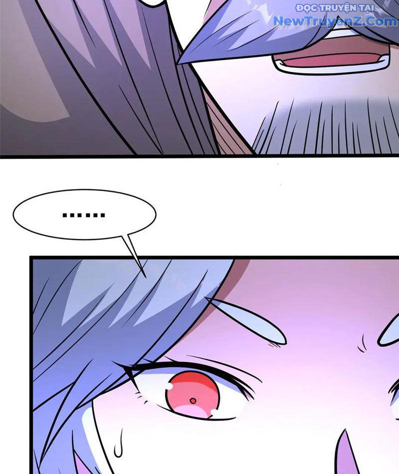 Chapter 246