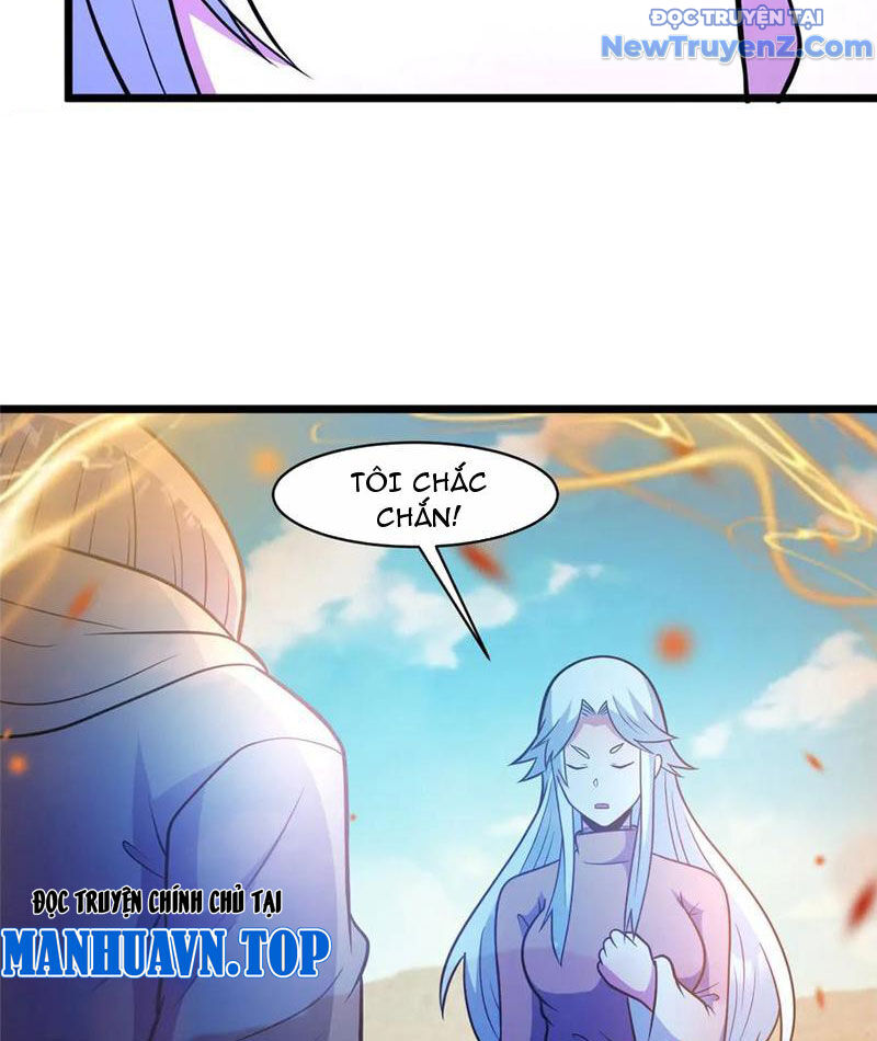 Chapter 246