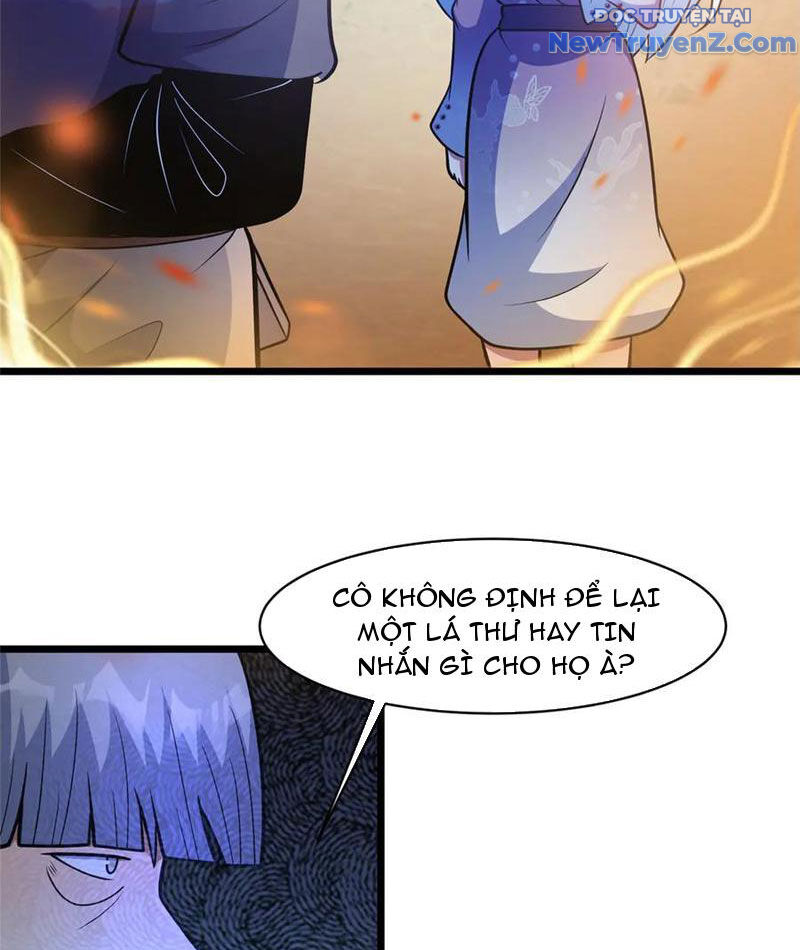 Chapter 246