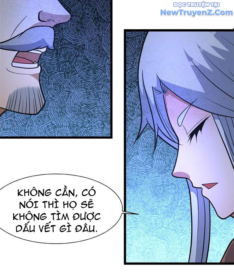 Chapter 246