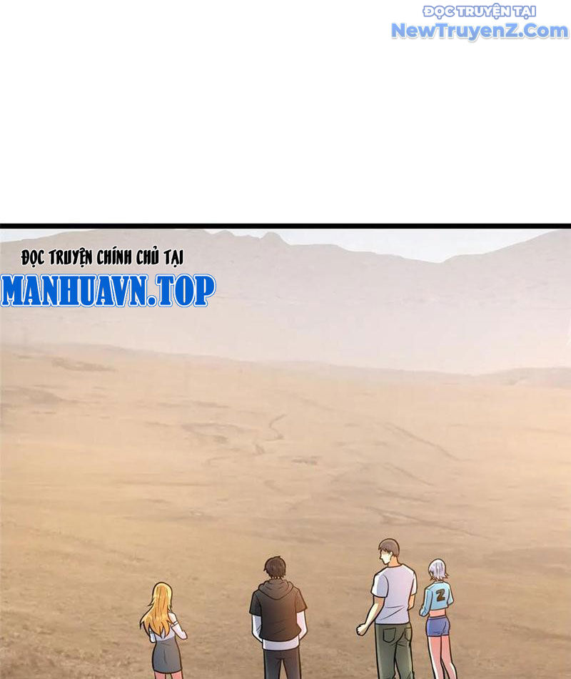 Chapter 246