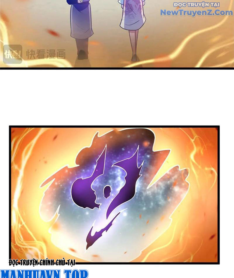 Chapter 246