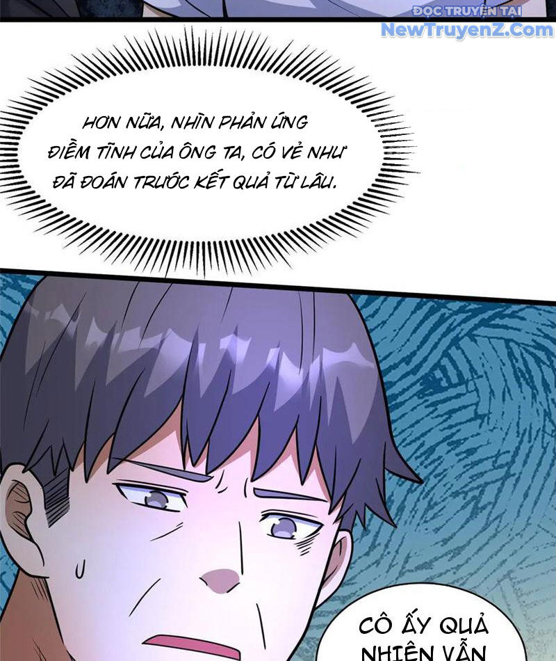 Chapter 246
