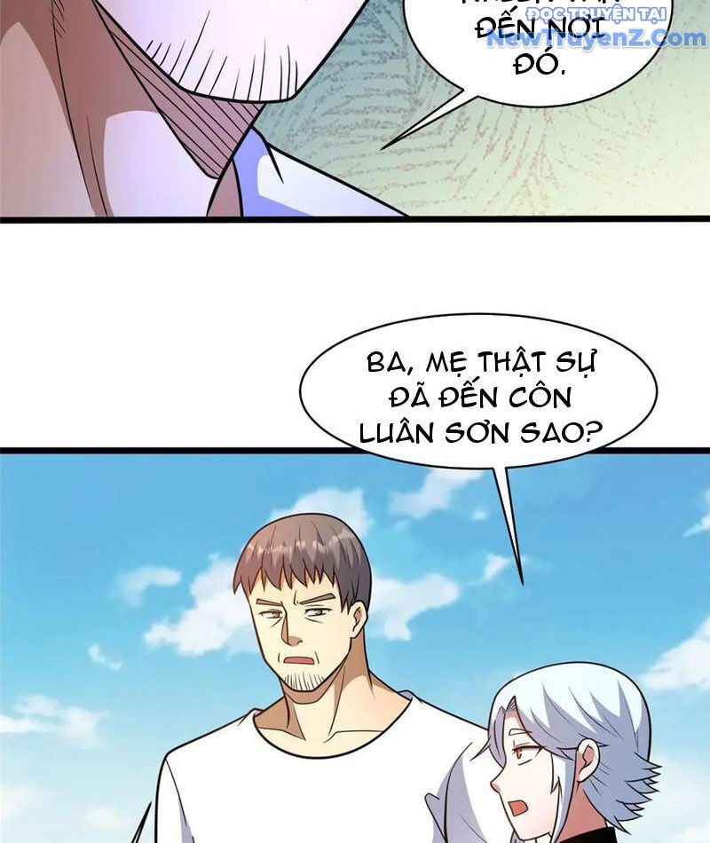 Chapter 246