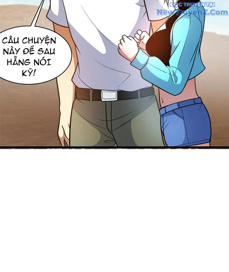 Chapter 246