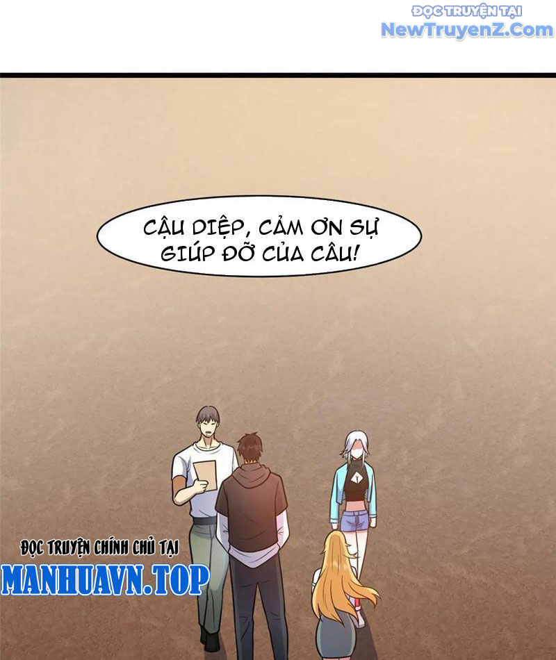 Chapter 246