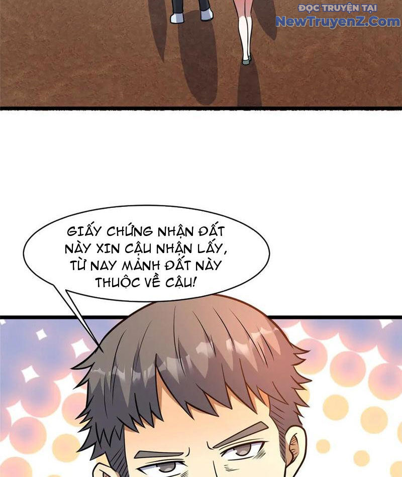Chapter 246