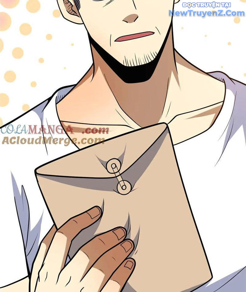 Chapter 246