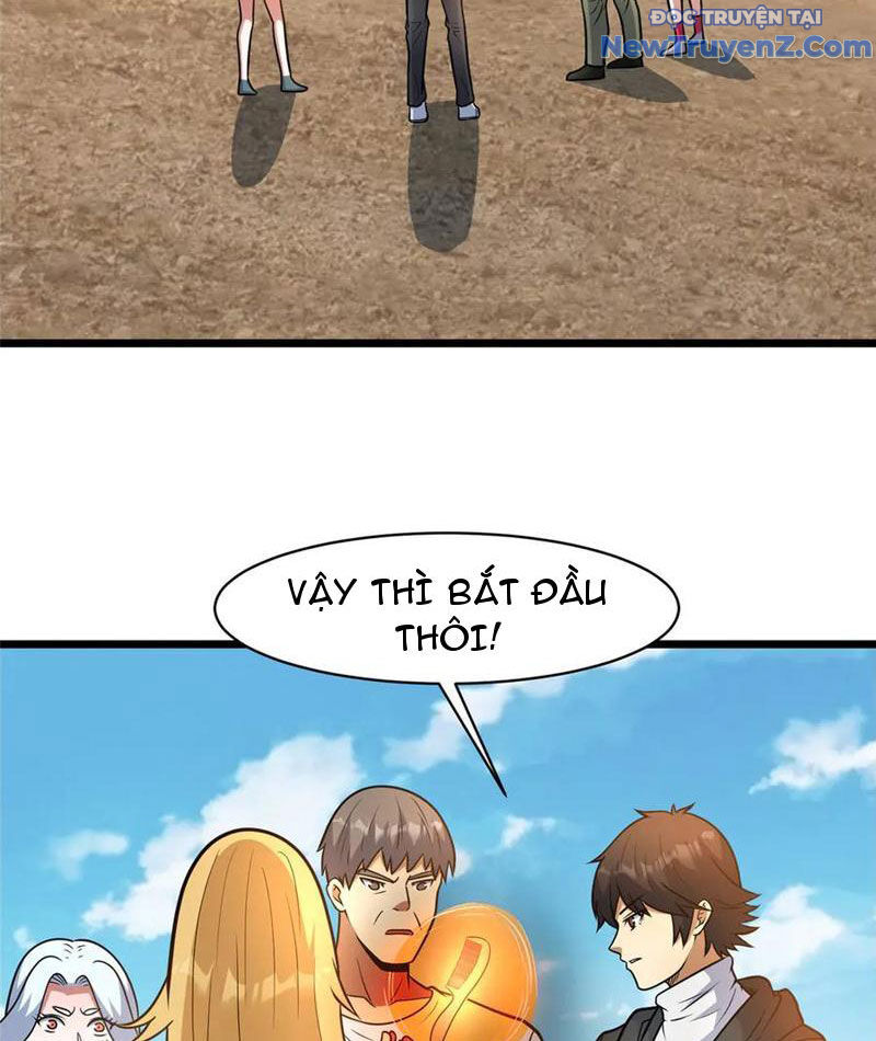 Chapter 246