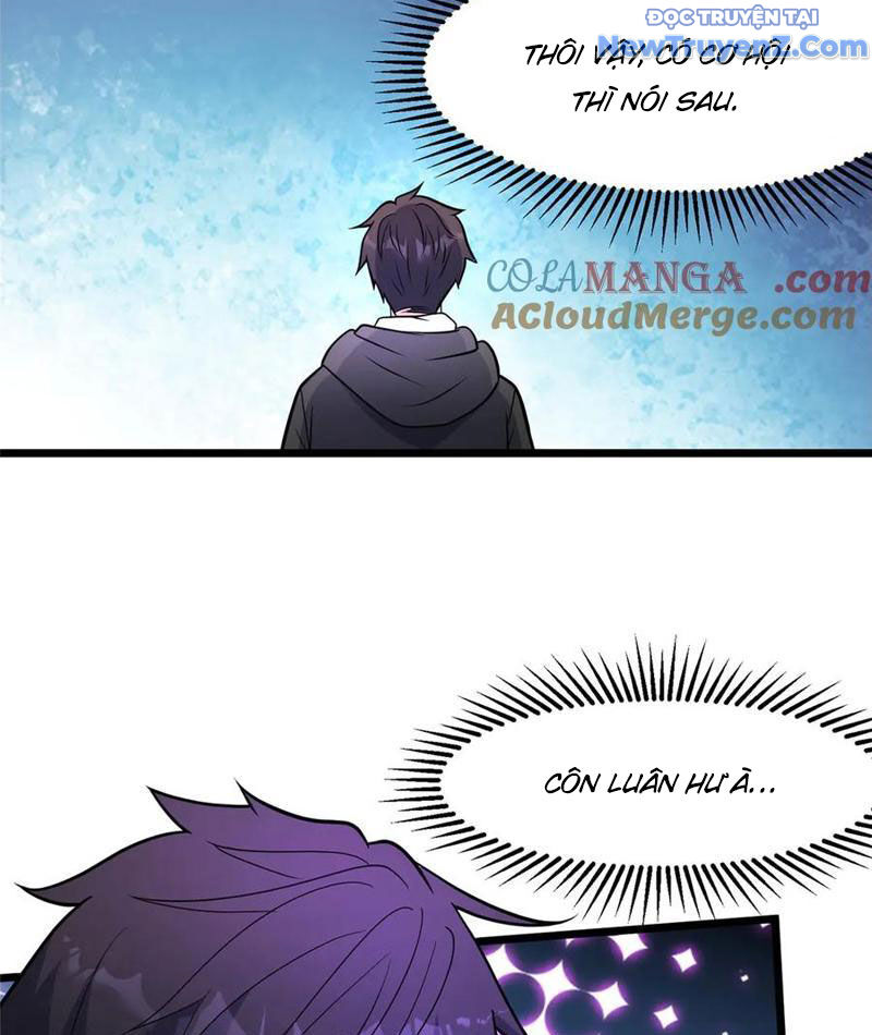 Chapter 246