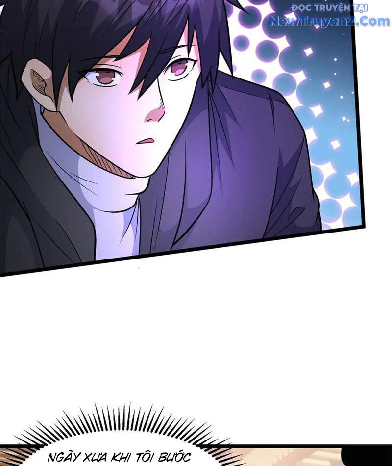 Chapter 246