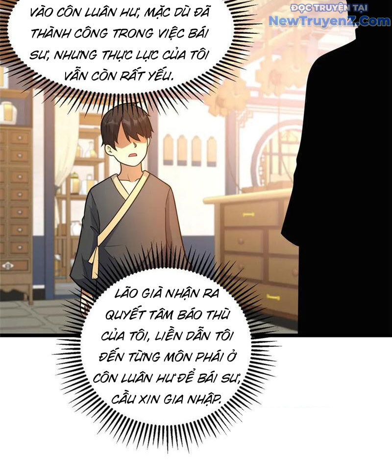Chapter 246