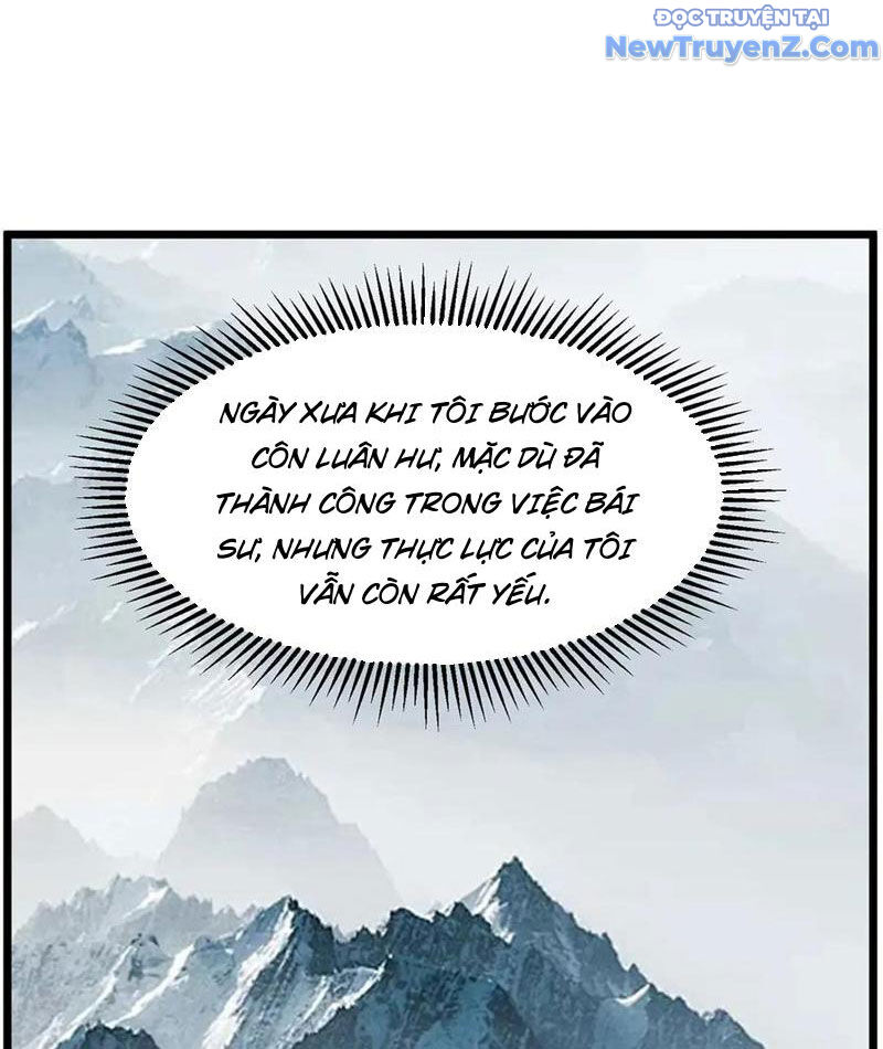 Chapter 246