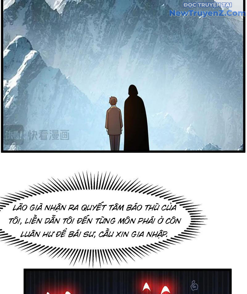Chapter 246