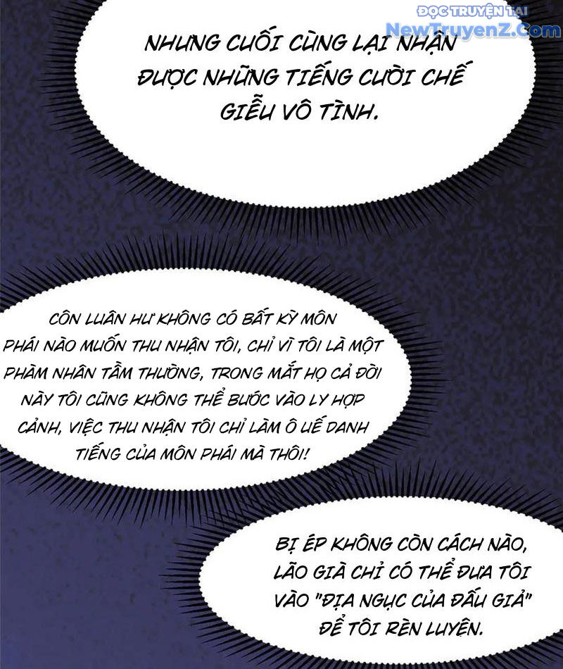 Chapter 246