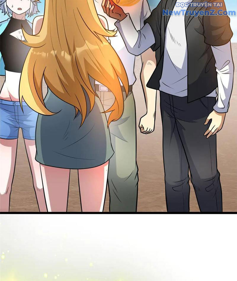 Chapter 246